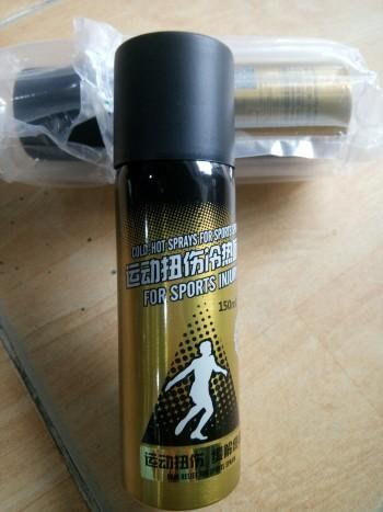 BÌNH XỊT LẠNH GIẢM ĐAU CHẤN THƯƠNG TA-AN