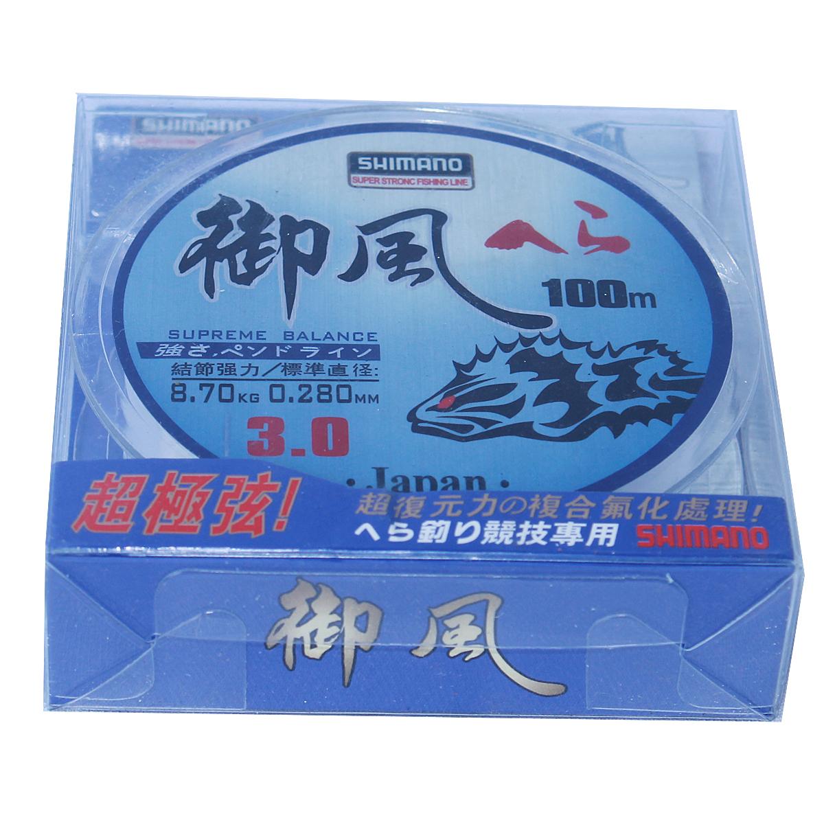 Cước câu cá shimano ( đồ câu cá Giang Nam ) big sale