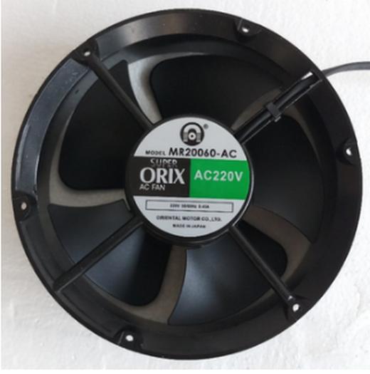 QUAT ORIX TRON