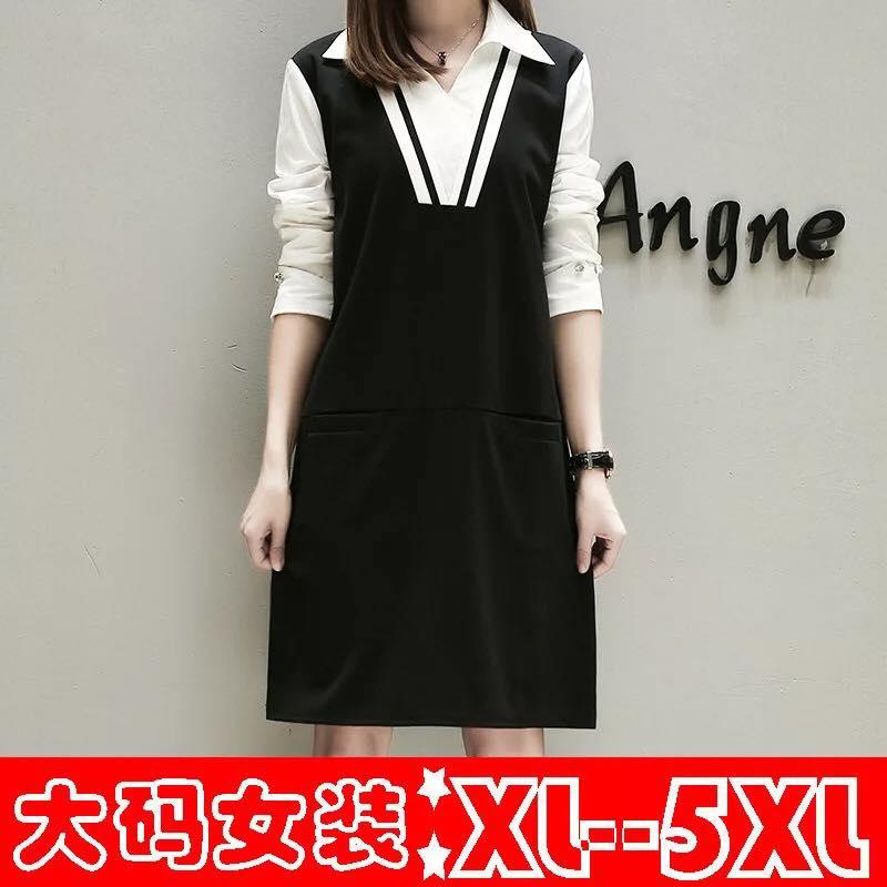 Váy Bầu Đen Phối Tay Trắng Cổ Đức