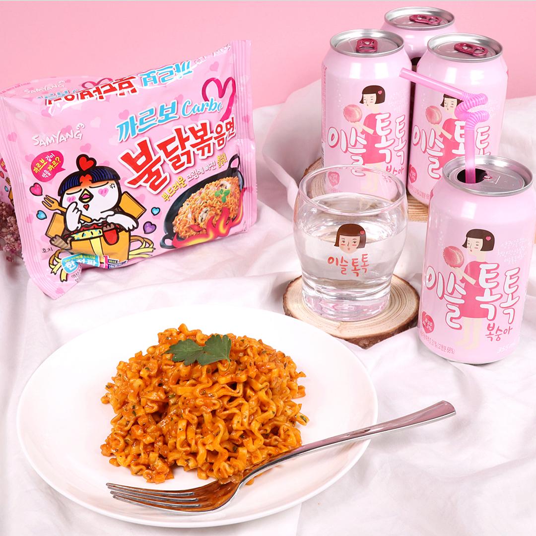 Combo 3 gói mì hồng Samyang