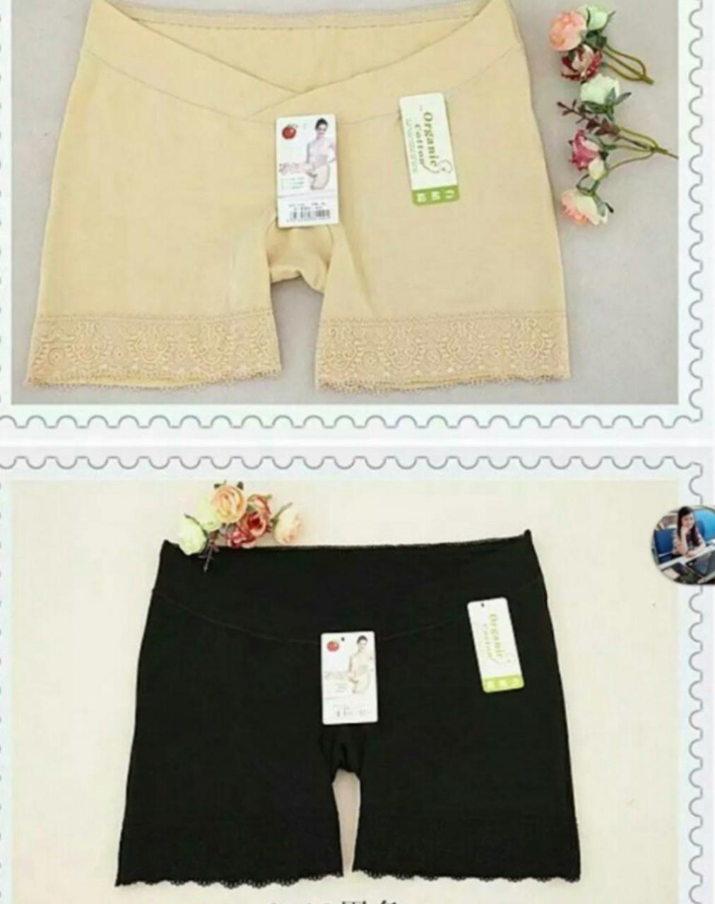Quần đùi bầu mặc váy cạp chéo