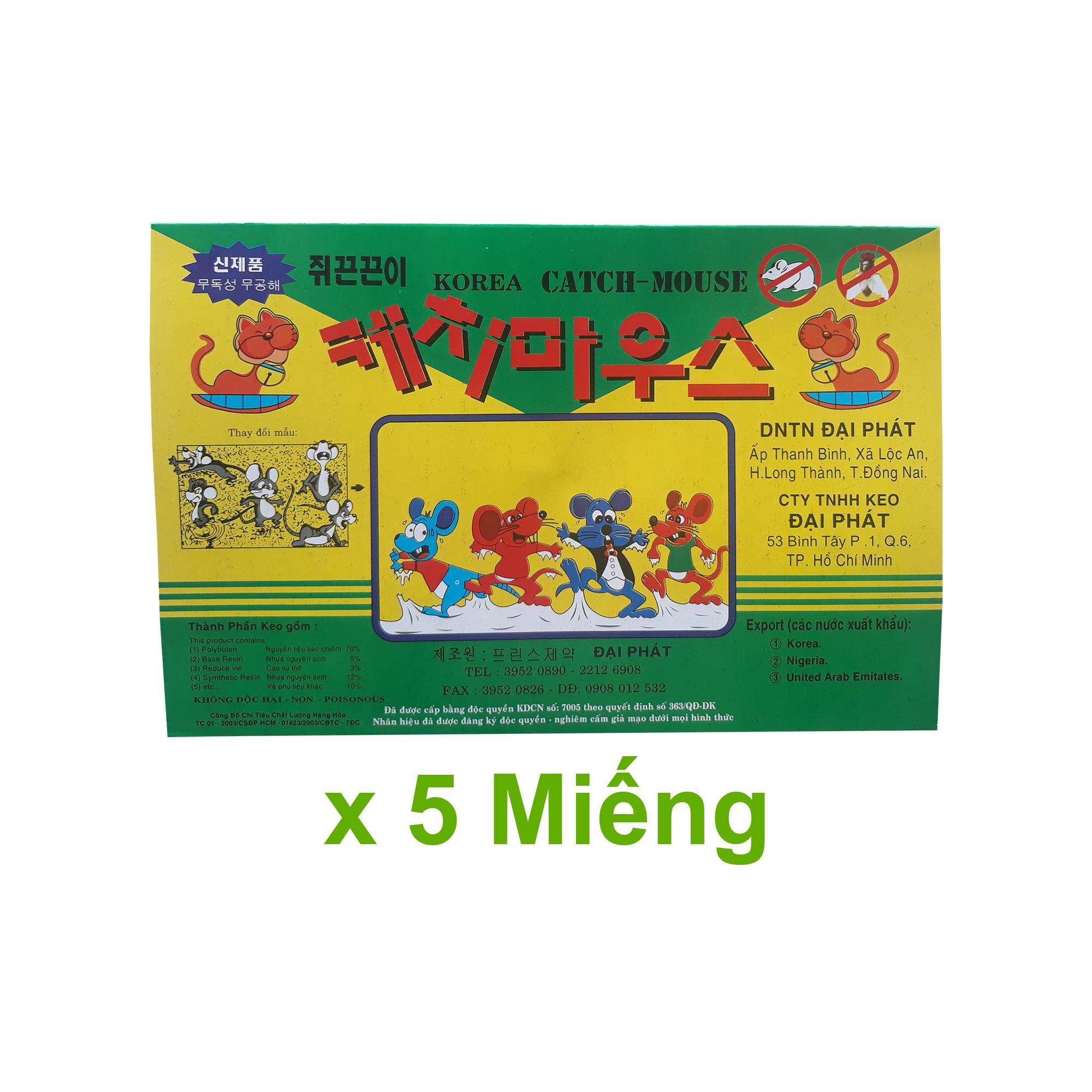 Keo bẫy chuột hàn quốc - Siêu dính (5 miếng)