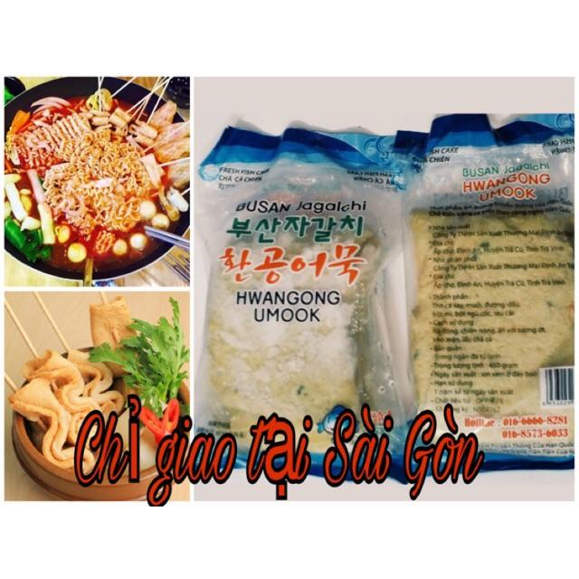 chả cá hàn quốc ( CHỈ GIAO TẠI SÀI GÒN )