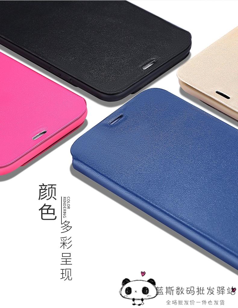 Bao da viền silicon cho iPhone X hiệu X-Level