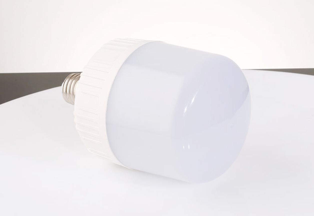Bóng đèn LED siêu sáng 50W