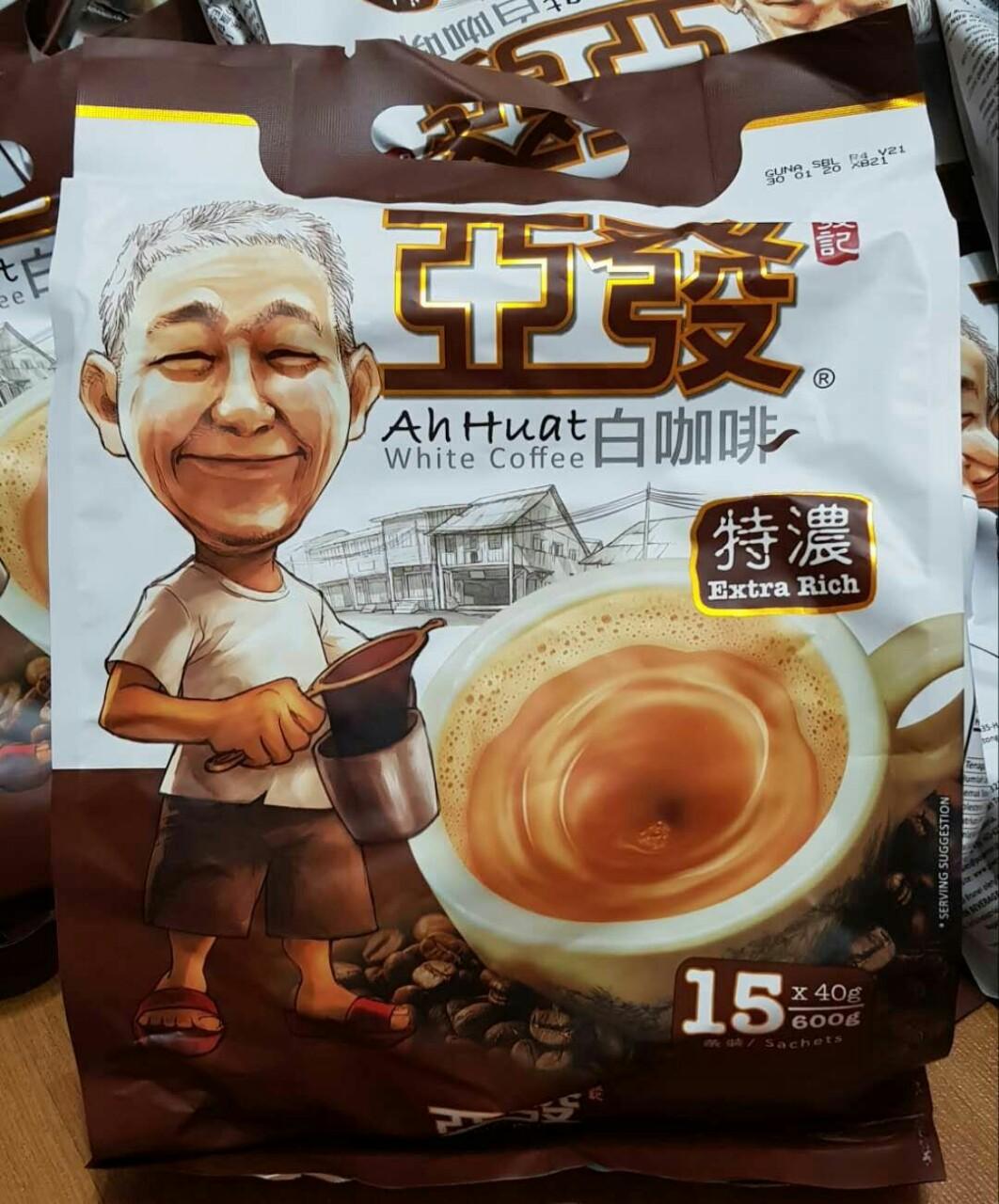 Cà phê trắng AhHuat White Coffee Extra Rich Malaysia (hiệu ông già)