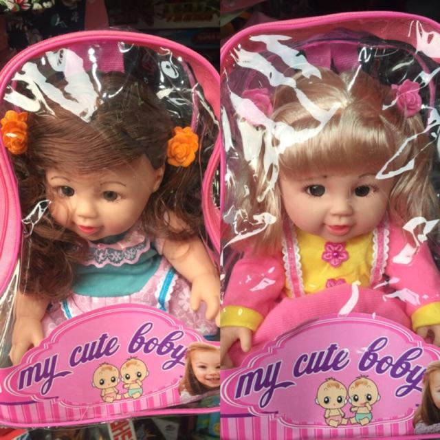 Búp bê em bé siêu xinh