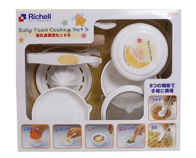 Bộ chế biến thức ăn dặm kiểu Nhật Richell RC53371