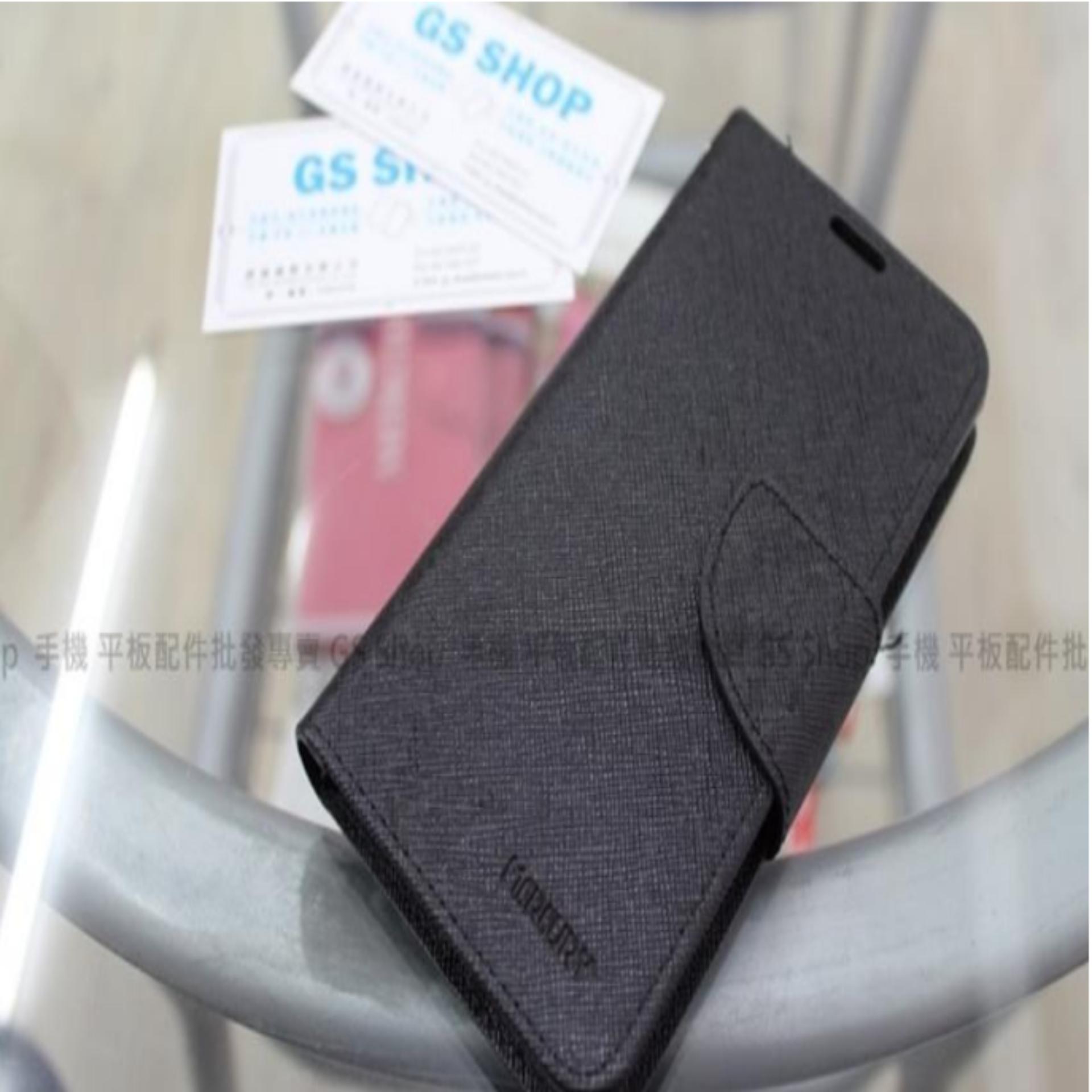 Bao da samsung A7 2017