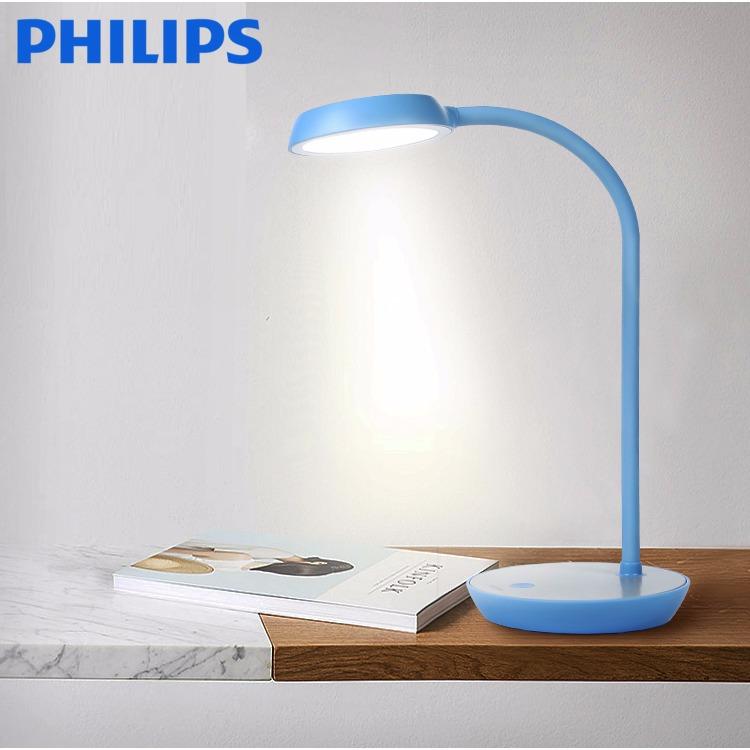 Đèn bàn Philips Compass Led 4.8W  66045