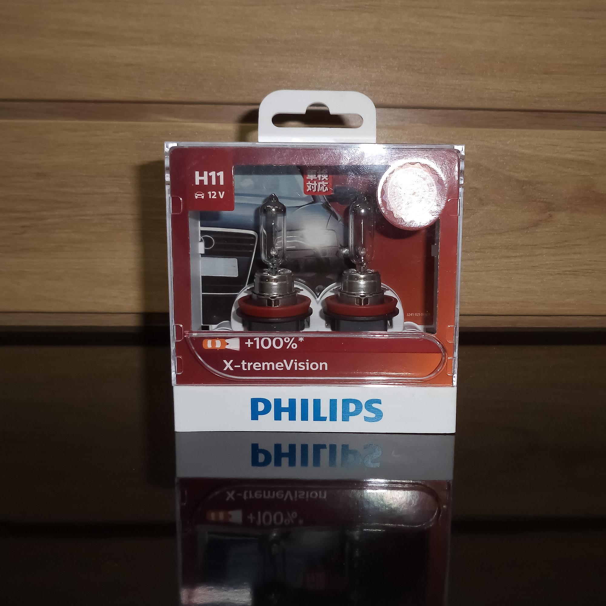 Bóng đèn Philips X-treme Vision H11