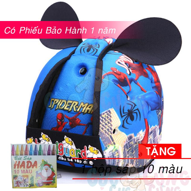 Mũ Bảo Hiểm Bảo Vệ Đầu Cho Bé Tập Đi HeadGuard (bảo hành 1 năm) Tặng 1 hộp bút chì màu