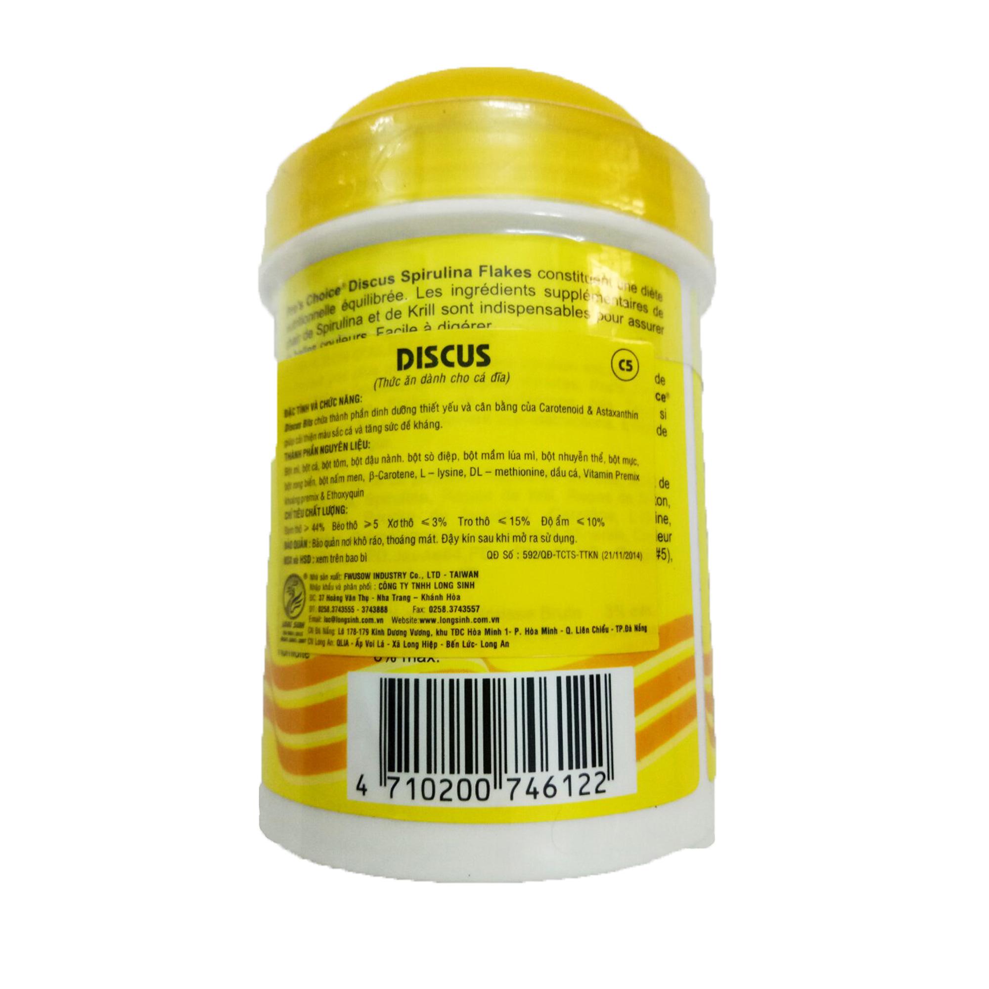Hũ Thức Ăn Cá Dĩa Pros Choice 28.5g (Dạng Tảo) - Thức Ăn Cá Đĩa Cao Cấp.