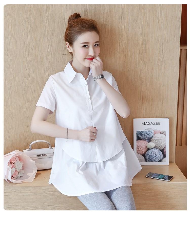 Áo Bầu Trắng Cổ Đức NgắnTay-1255