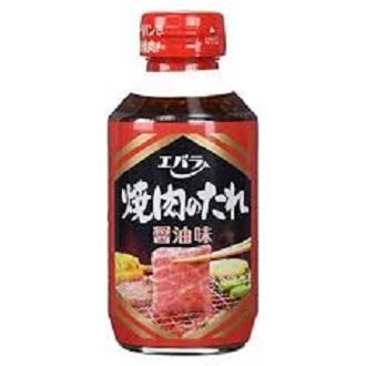 Nước chấm thịt nướng màu đỏ Nhật Bản