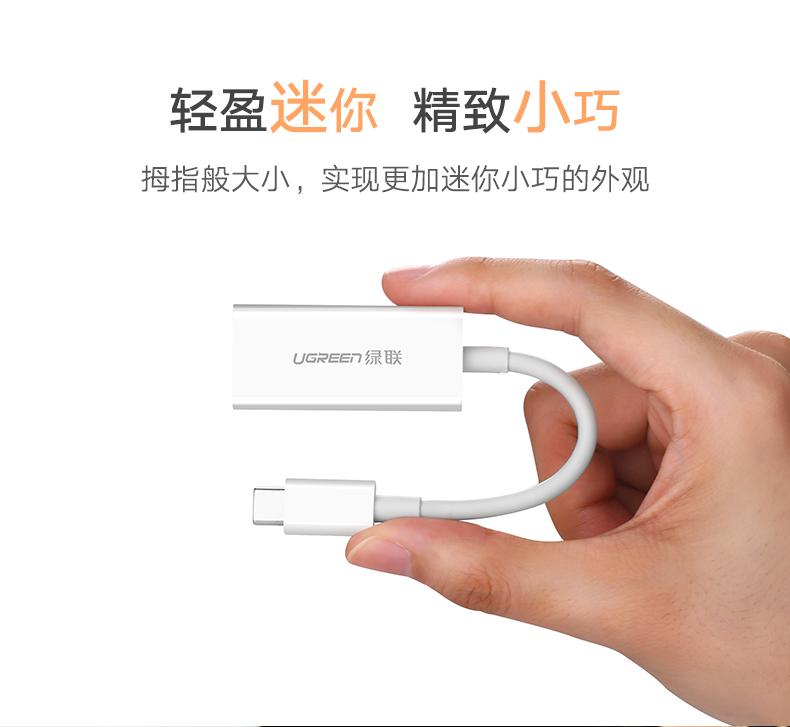 Cáp USB Type C to Displayport cho Macbook Ugreen 40372