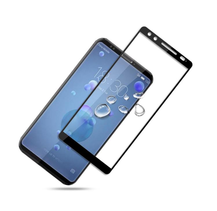 Dán Cường Lực HTC Desire 12 Plus Full Màn Hình