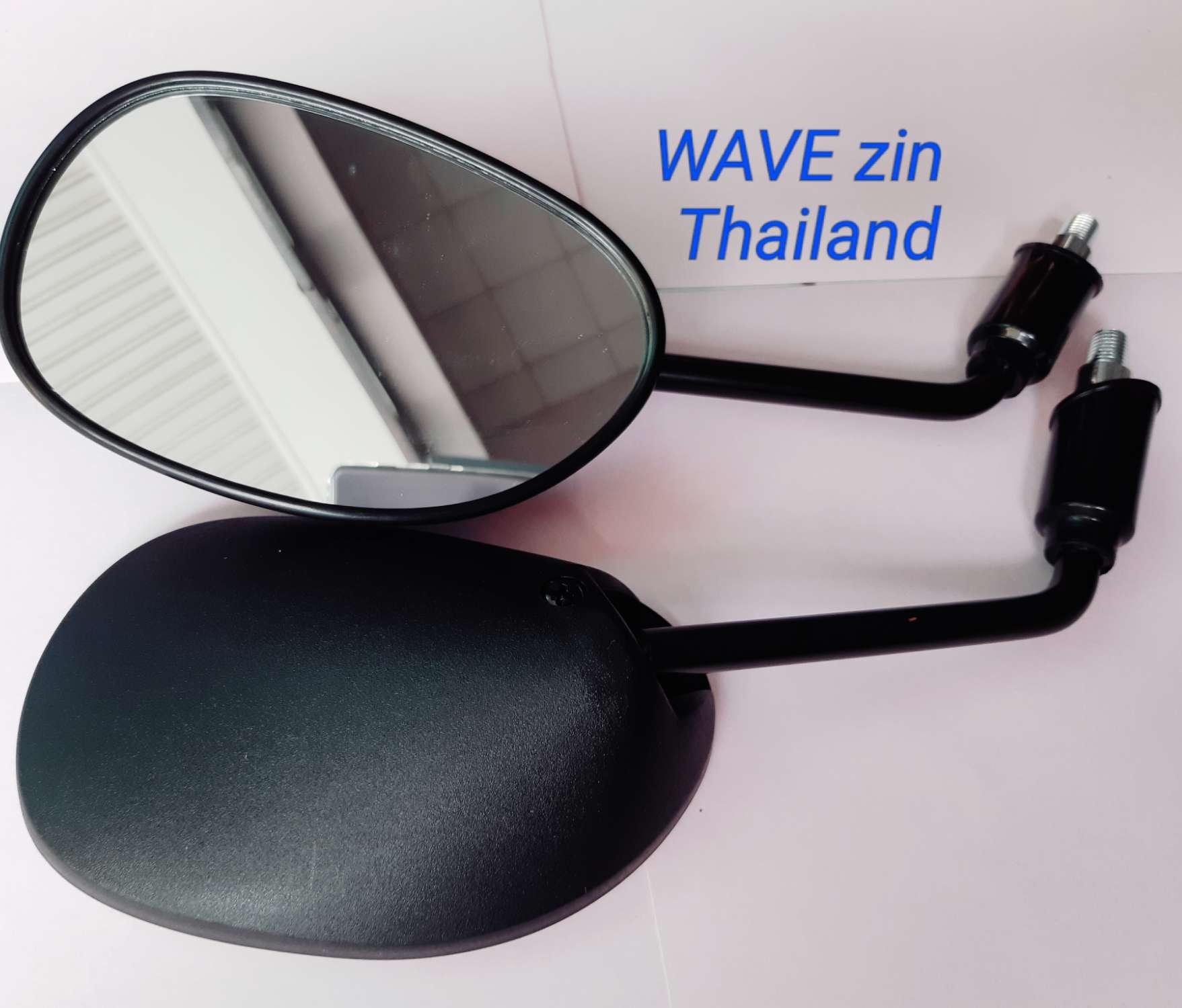 [HCM]Kính chiếu hậu xe WAVE zin Thailand