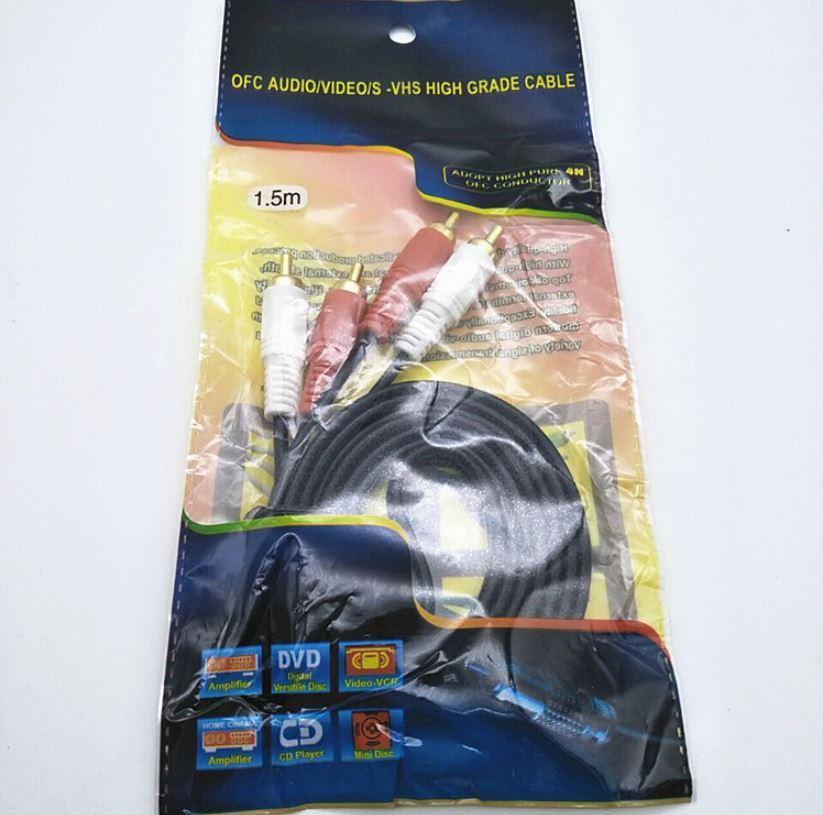 Cáp AV hoa sen 2 đầu RCA dài 1.5m
