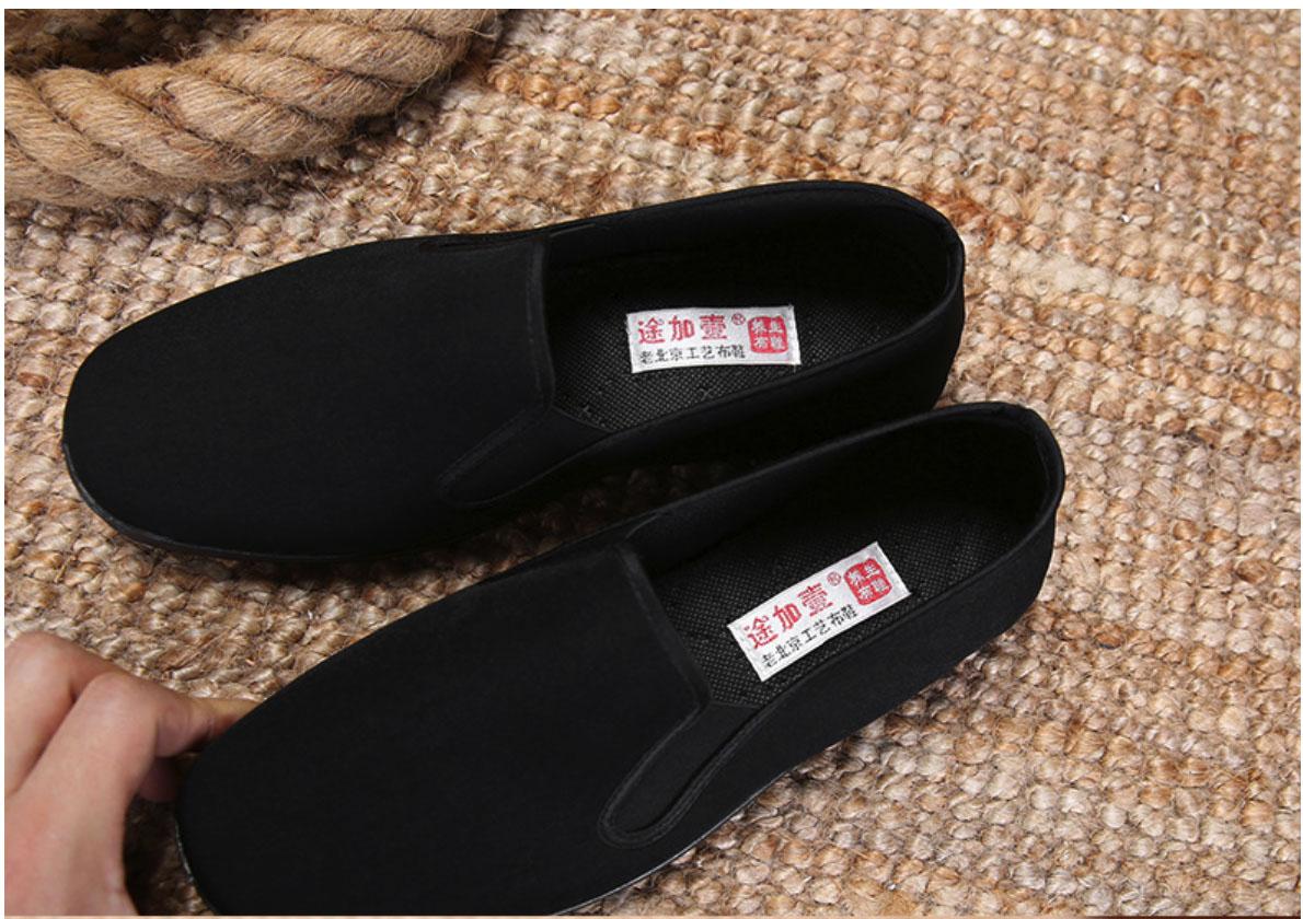Giày lười vải nam G385