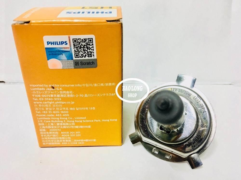 Bóng đèn Halogen Philips HS1 chân H4  tăng 30% độ sáng