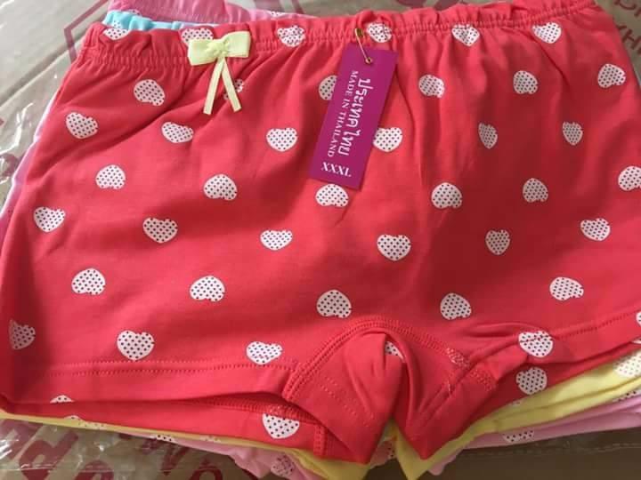 Set 10 Quần Chíp Đùi Cho Bé Gái-Quần chip đùi trẻ em cotton cô gái siêu mềm mịn- cho bé gái siêu đẹp