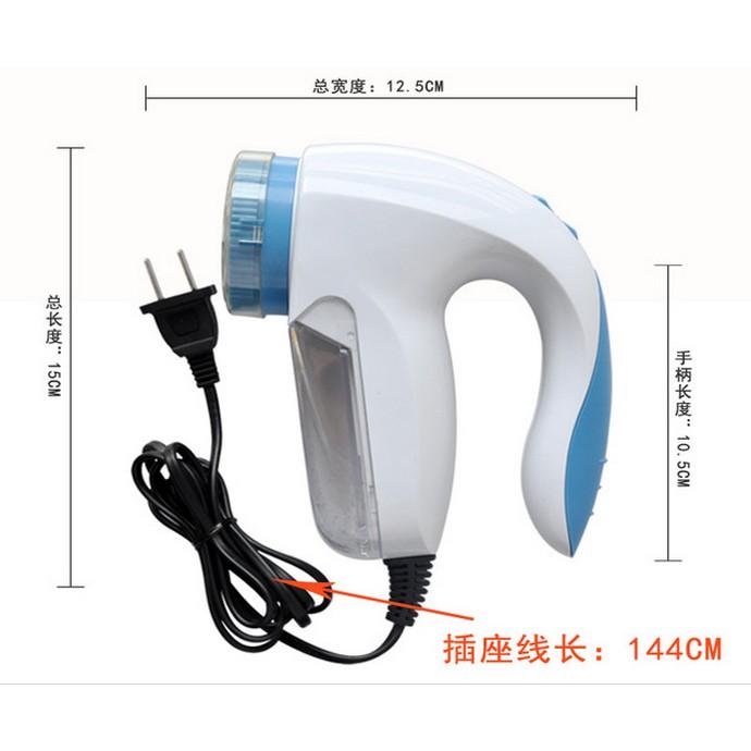 MÁY CẮT LÔNG XÙ VÀ HÚT BỤI QUẦN ÁO
