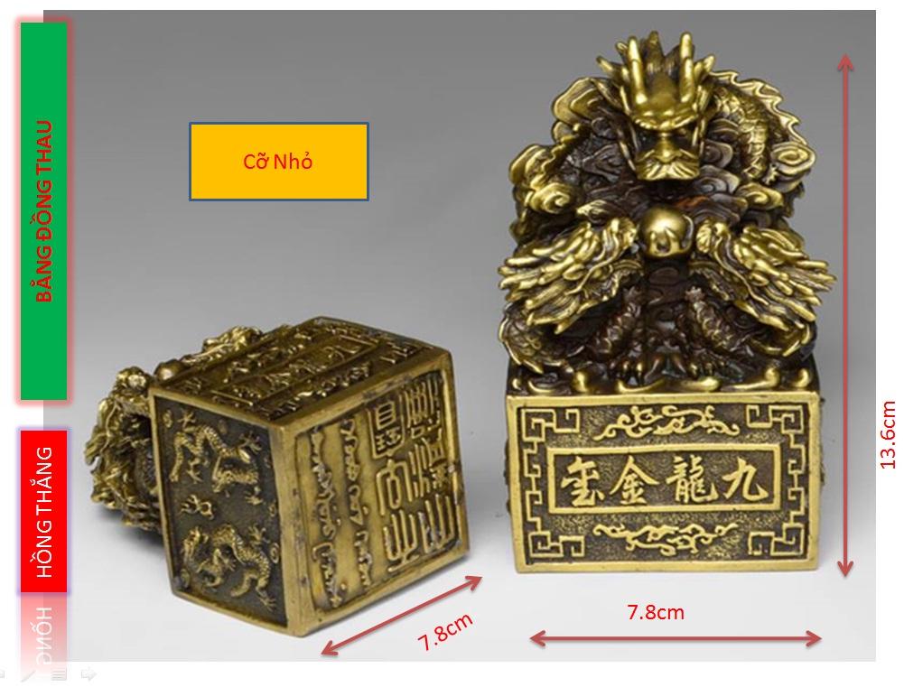 CỬU LONG KIM ẤN ĐỒNG VÀNG - Cỡ Nhỏ (Đồ đồng, phong thủy nhanh chóng thăng quan, tiến chức, phát tài)
