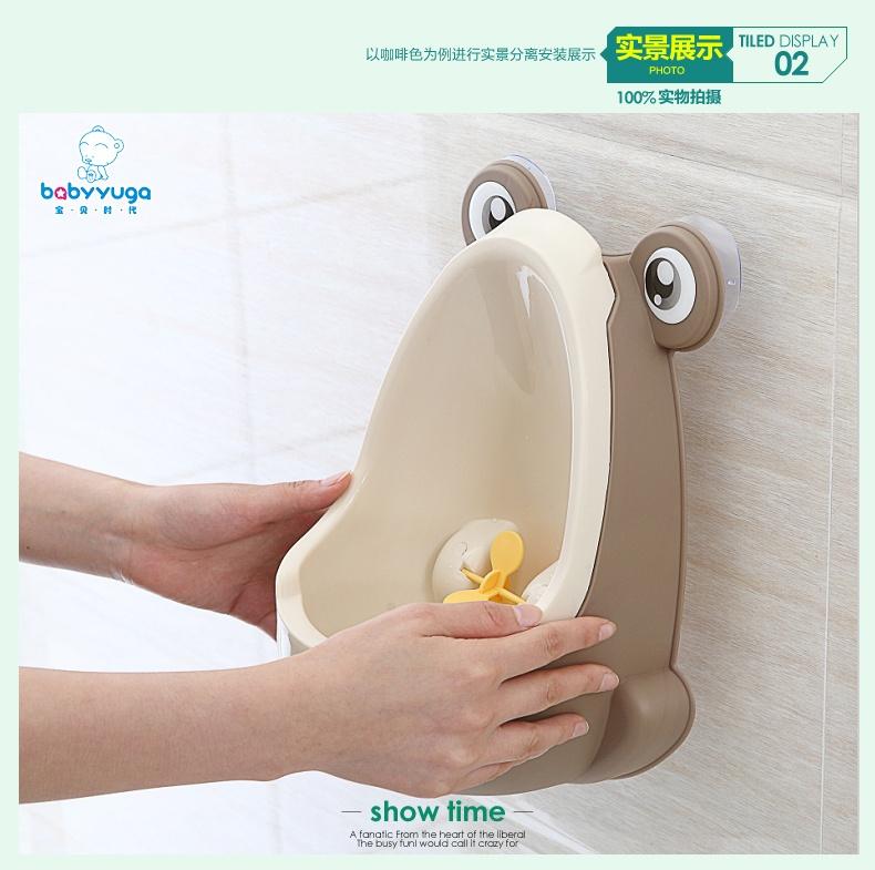 Bô Tiểu Hình Ếch Ngộ Nghĩnh Cho Bé Trai