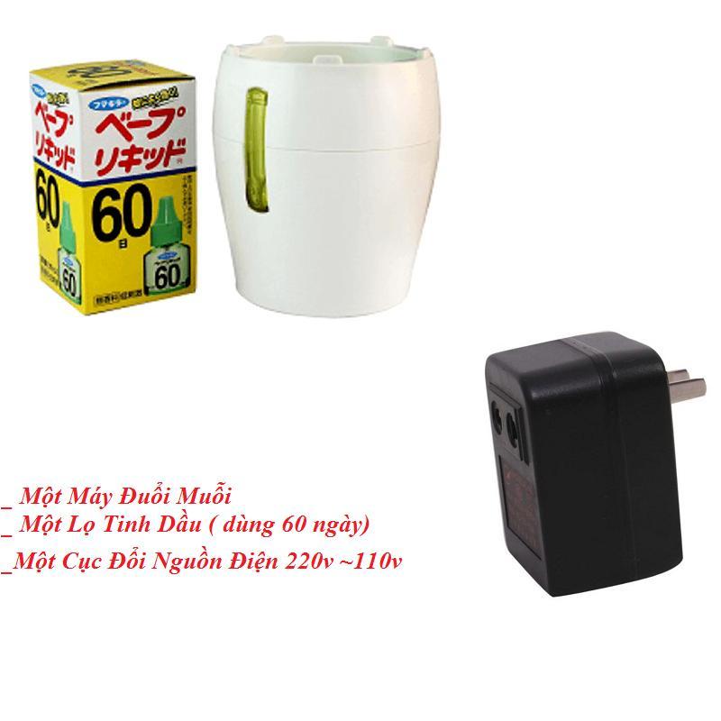 tinh dầu đuổi muỗi nhật(2 lọ tinh dầu thây thế dùng cho máy đuổi muỗi)