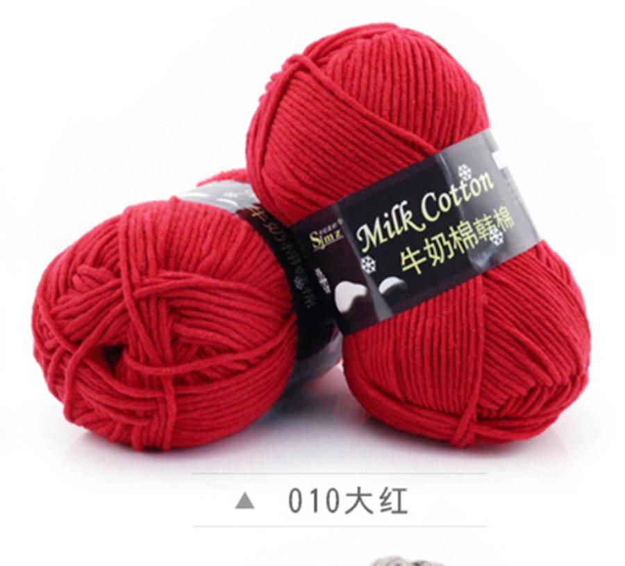 Combo 2 cuộn Len milk cotton ( SỢI TO 3MM)