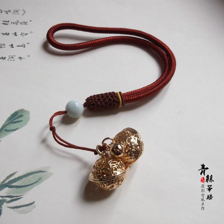 (130) Lắc chân Đoạn Tương Tư Phượng Cửu tam sinh tam thế thập lý đào hoa