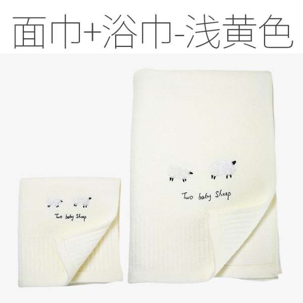 Giản Lược 100% Cotton Màu Nữ Khăn Mặt Khăn Mặt