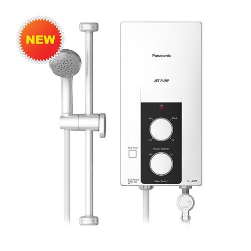 [HCM][Trả góp 0%]MÁY NƯỚC NÓNG DH-4RP1VW (BƠM TRỢ LỰC)