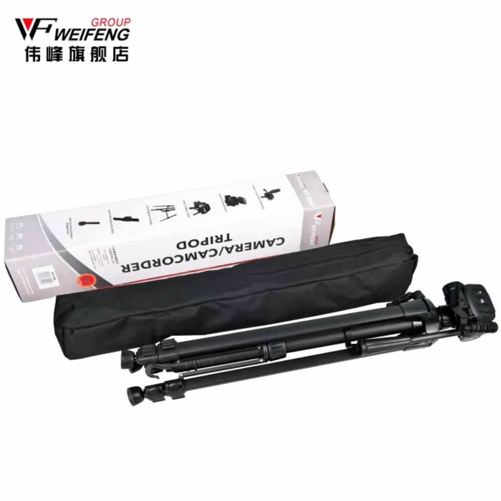 Gá kẹp Ipad Ulanzi iPad tripod mount