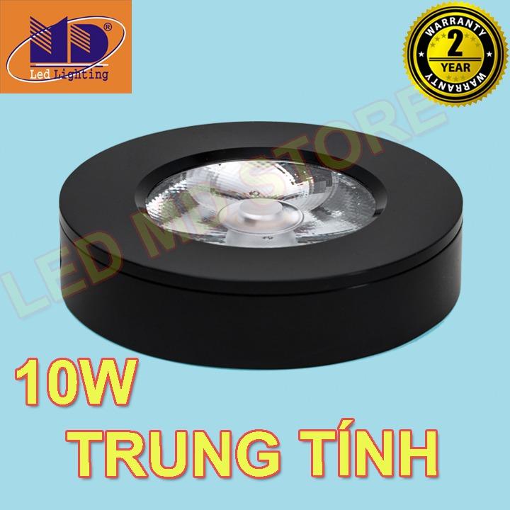 Bộ 5 Đèn led ốp nổi Tròn COB vỏ đen ánh sáng trung tính 10W