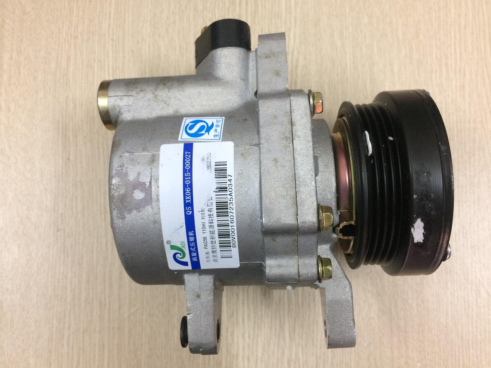 Lốc Lạnh điều hoà Chery QQ 3