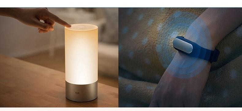 Mi Bedside Lamp