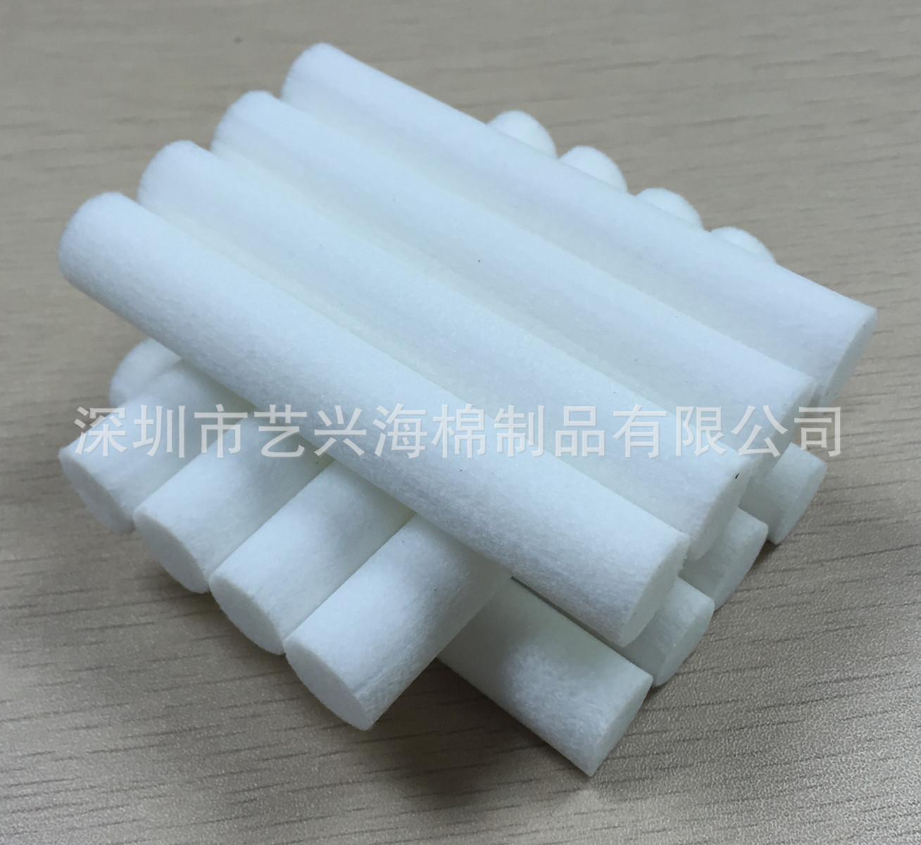 Tim đèn máy xông tinh dầu