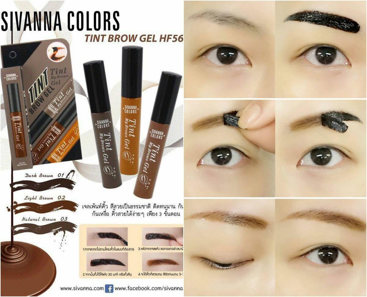 Gel bút xăm mày - tint my brows gel