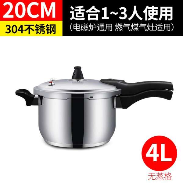 Người Vợ Yêu Dấu 26 Cm Thép Không Rỉ Nồi Áp Suất Đồ Gia Dụng Gas Nồi Áp Suất