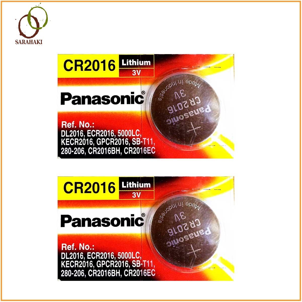 Combo 2 viên pin CR2016 Panasonic Lithium 3V chính hãng