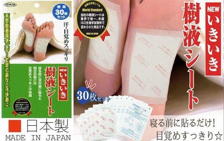 [HCM]Bộ 5 miếng dán thải độc tố chân Kenko 30 miếng - Nhật Bản