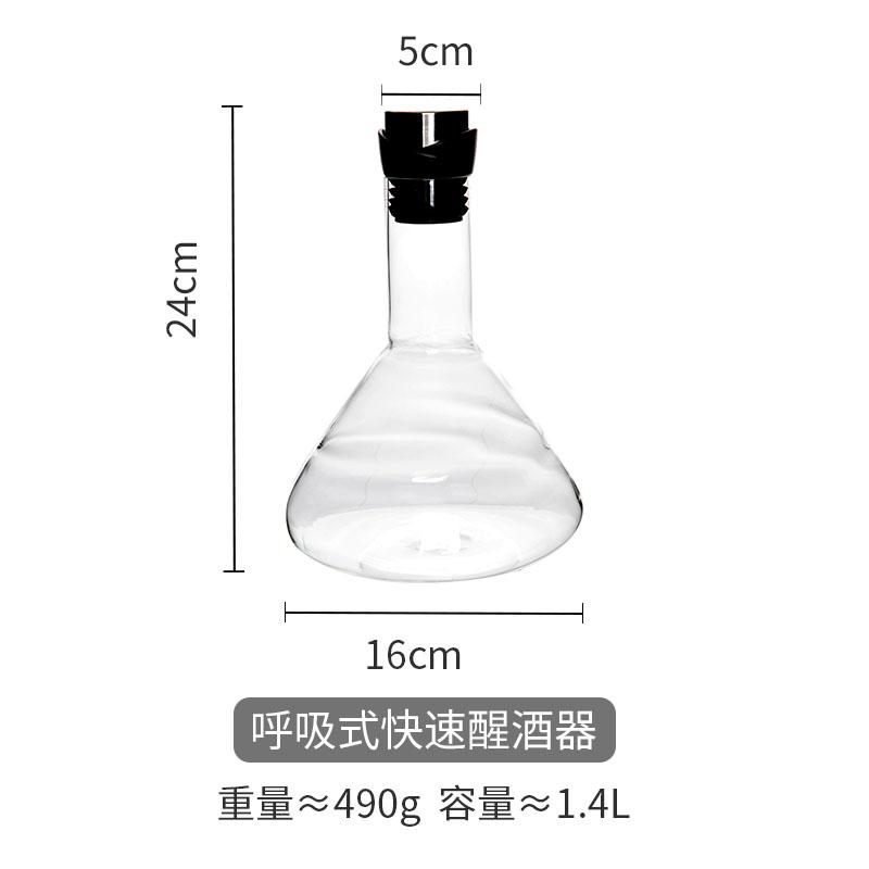 Các Bà Nội Trợ Hiện Đại Không Chì Pha Lê Thủy Tinh Ly Đỏ Phù Hợp Với Ly Vang Đồ Gia Dụng Ly Chân Cao Ly