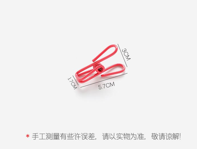 COM BO 10 CHIẾC KẸP SẮT QUẦN ÁO