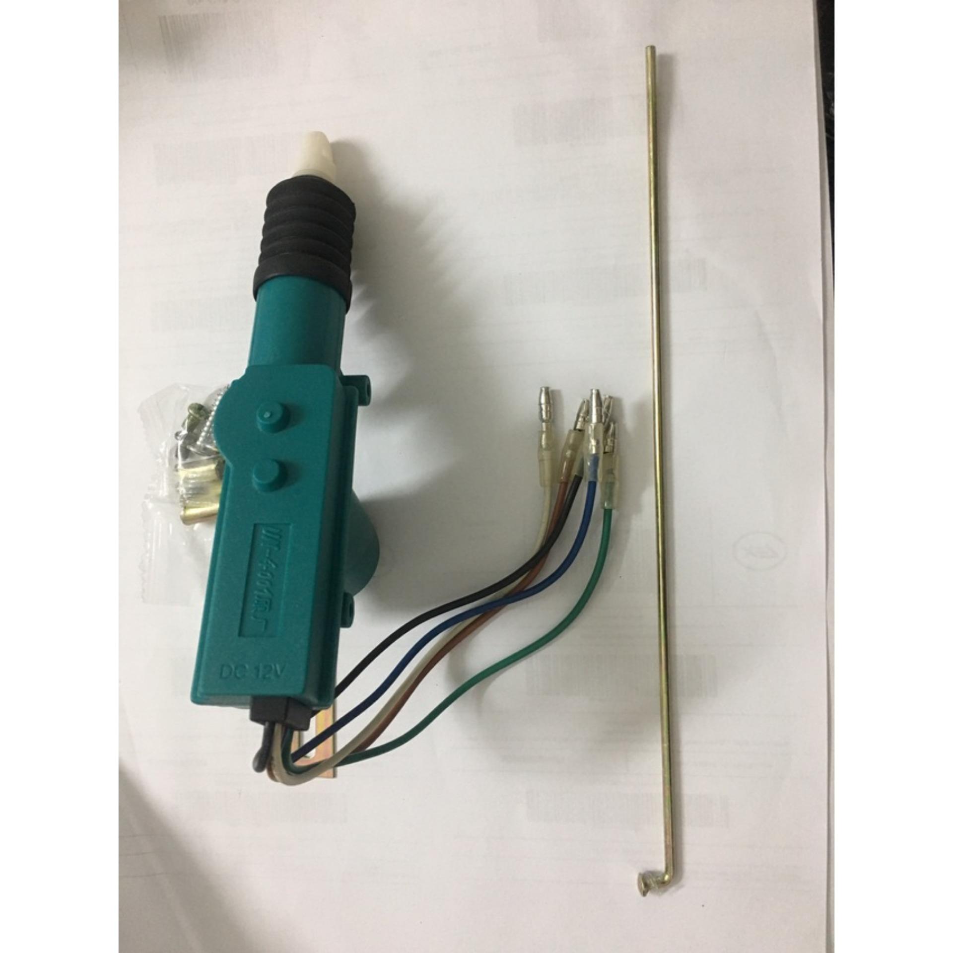 Chuột tổng điều khiển ô tô 12V( 5 dây)