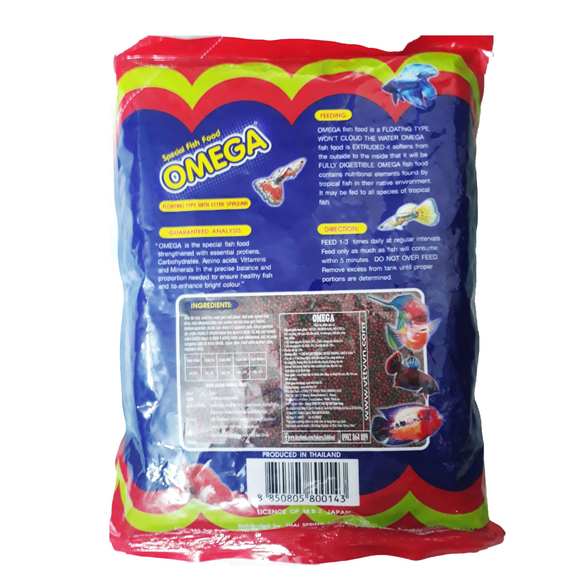Combo 3 Gói Thức Ăn Cá Omega (Viên Nhỏ) 500g - Cám Cá Cảnh
