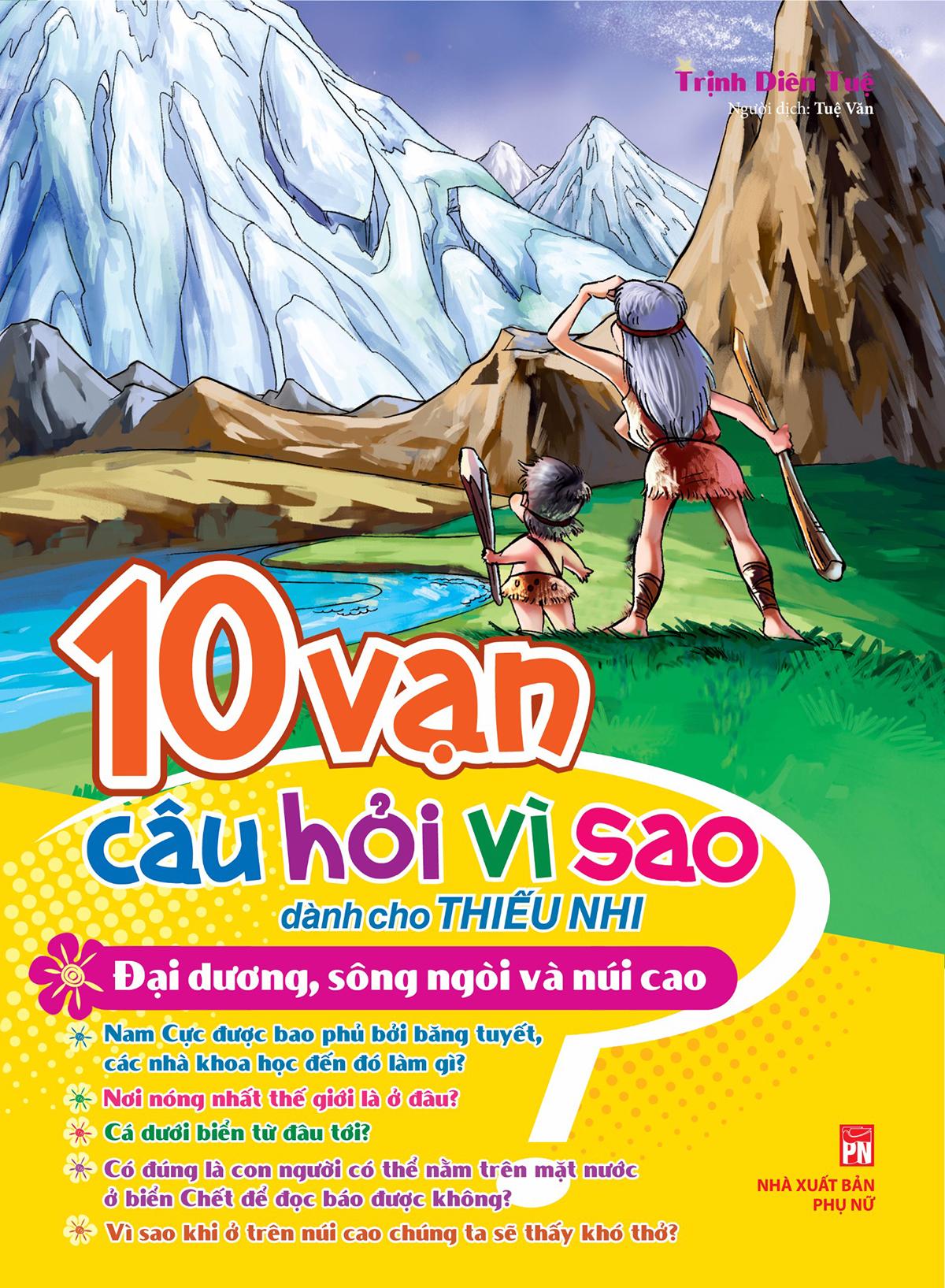 Sách: Combo 10 Vạn Câu Hỏi Vì Sao Tập 1 (Hộp 5 Cuốn)