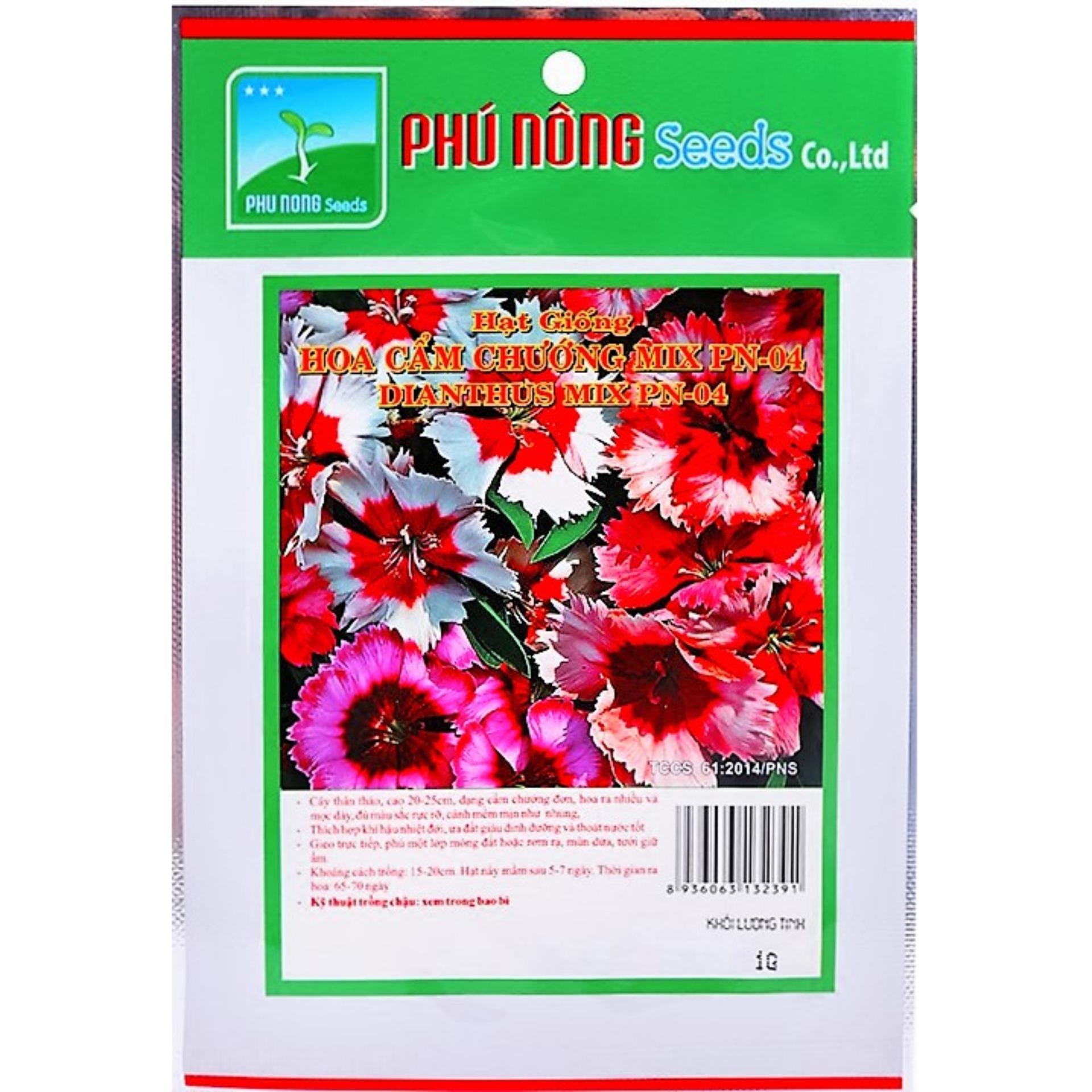 [HCM]HOA CẨM CHƯỚNG NHIỀU MÀU( PHÚ NÔNG)  - KLT 10 HẠT